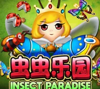 Fish Hunter Insect Paradise — game at Hijau44