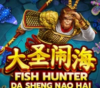 Fish Hunting Da Sheng Nao Hai — game at Hijau44