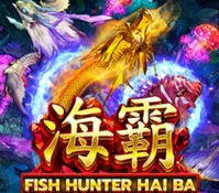 Fish Haiba — game at Hijau44