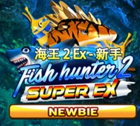 Fish Hunter 2 EX NEWBIE — game at Hijau44